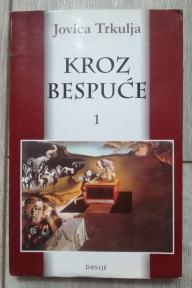 Kroz bespuće 1 