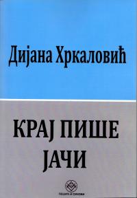 Kraj piše jači