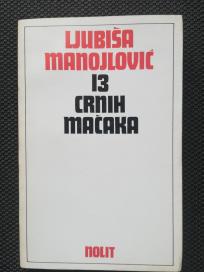 13 crnih mačaka 