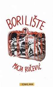 Borilište