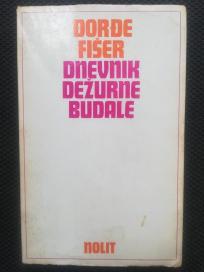 Dnevnik dežurne budale 