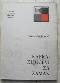 Kafka :Ključevi za zamak 