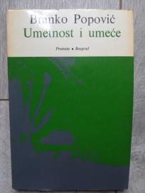 Umetnost i umeće 