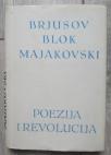 Poezija i revolucija (članci i eseji)