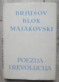 Poezija i revolucija (članci i eseji) 