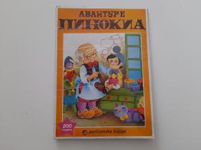 Avanture Pinokia - 3D slikovnica