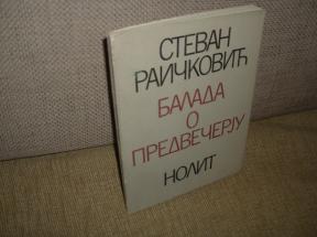 BALADA O PREDVEČERJU