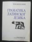 Gramatika latinskog jezika 