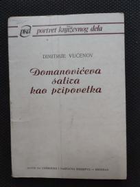 Domanovićeva satira kao pripovetka
