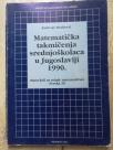Matematička takmičenja srednjoškolaca u Jugoslaviji 1990.