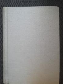 Osnovi elektrotehnike I i II 