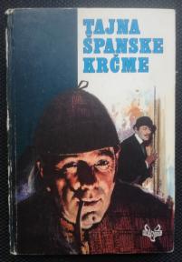 Tajna španske krčme i druge priče