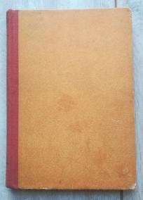 Doživljaji kapetana Korkorana I