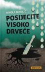 Posijecite visoko drveće Posijecite visoko drveće