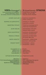 Krijumčarenje stihova