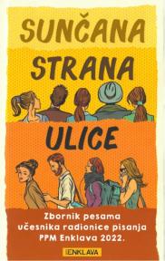 Sunčana strana ulice
