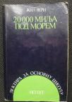 20.000 milja pod morem