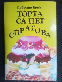 Torta sa pet spratova 