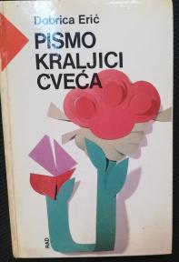 Pismo kraljici cveća (potpis autora) 