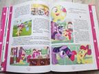 My little pony - Riznica zabave