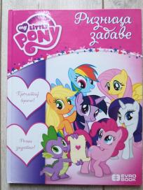 My little pony - Riznica zabave