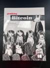 Grokking Bitcoin