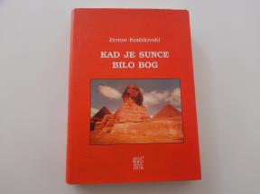 Kad je sunce bilo Bog