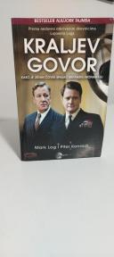 KRALJEV GOVOR