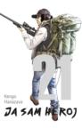 Ja sam heroj 21 Ja sam heroj 21