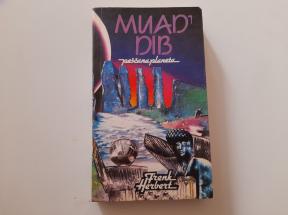 Muad Dib - Peščana planeta