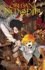 Obećana Nedođija 16