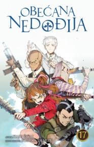 Obećana Nedođija 17