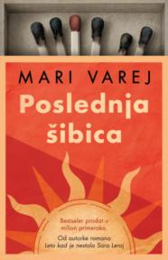 Poslednja šibica