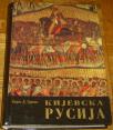 KIJEVSKA RUSIJA 