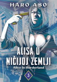Alisa u Ničijoj zemlji 3