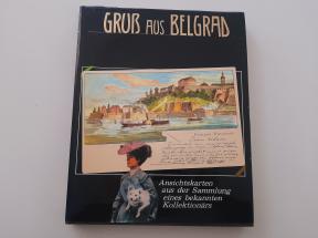 Pozdrav iz Beograda na nemačkom jeziku