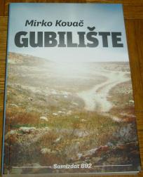 GUBILIŠTE 