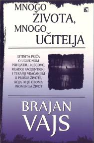 Mnogo zivota mnogo ucitelja