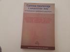 Srpska teologija u dvadesetom veku 1