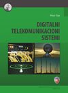 Digitalni telekomunikacioni sistemi