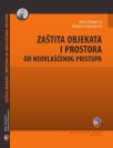 Zaštita objekata i prostora od neovlašćenog pristupa