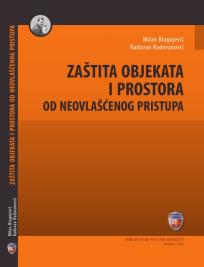 Zaštita objekata i prostora od neovlašćenog pristupa
