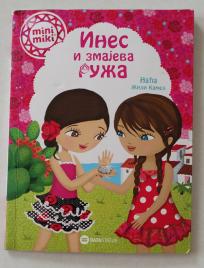 Ines i zmajeva ruža