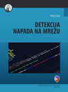 Detekcija napada na mrežu