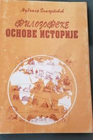 Filozofske osnope istorije