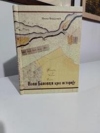 NOVI BANOVCI KROZ ISTORIJU