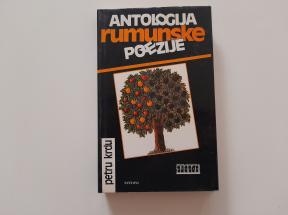 Antologija rumunske poezije