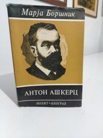 ANTON ASKERC