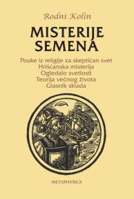 Misterije semena
