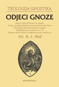 Teologija gnostika/Odjeci Gnoze